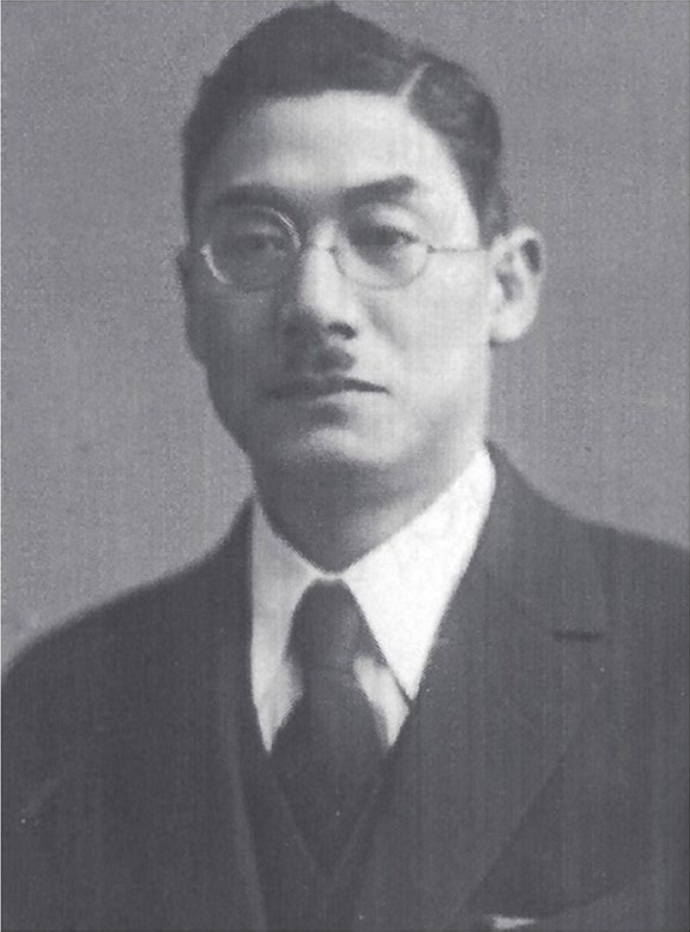 Einosuke Harada (1892-1946).  From Urzua et al.(Urzua et al. 2022).