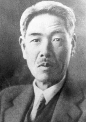 Yoshizo Koyanagi (1880-1954).  From Herbort and Mochizuki (Herbort and Mochizuki 2007).
